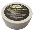 heaByNaTure MOROCCAN Black Soap. 100% Pure and Natural Soap Made from Olive Oil, coconut oil and Olive Leaves, using traditional Moroccan Method with Eucalyptus and Rosemary essential oil